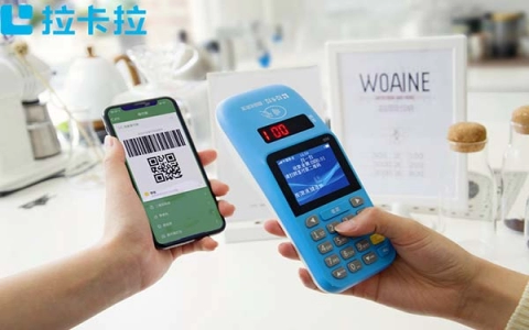 POS机用什么网络卡（pos机用wifi还是流量卡）