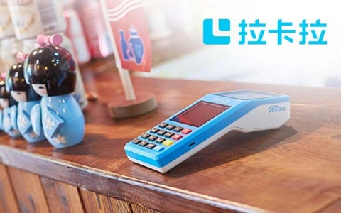 POS机扫码支付怎么用信用ka（pos 机怎么刷信用卡）