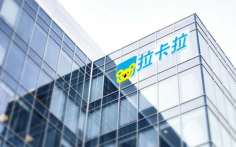 信用社怎么申请POS（信用社怎么申请ETC）